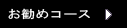 ߃R[X