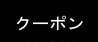 N[|